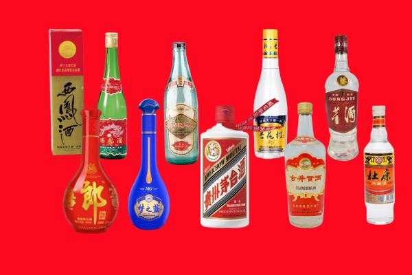 揭阳回收名酒.jpg