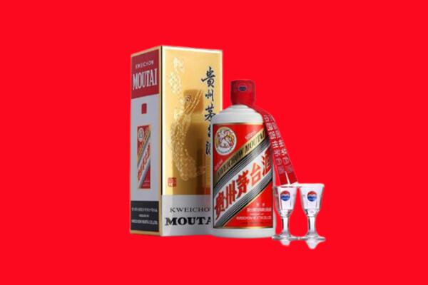 揭阳回收茅台酒