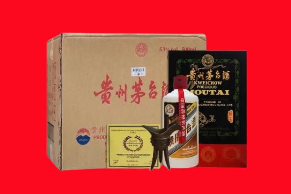 揭阳剑南春周边回收